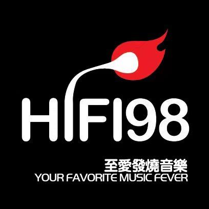 HIFI98挚爱经典