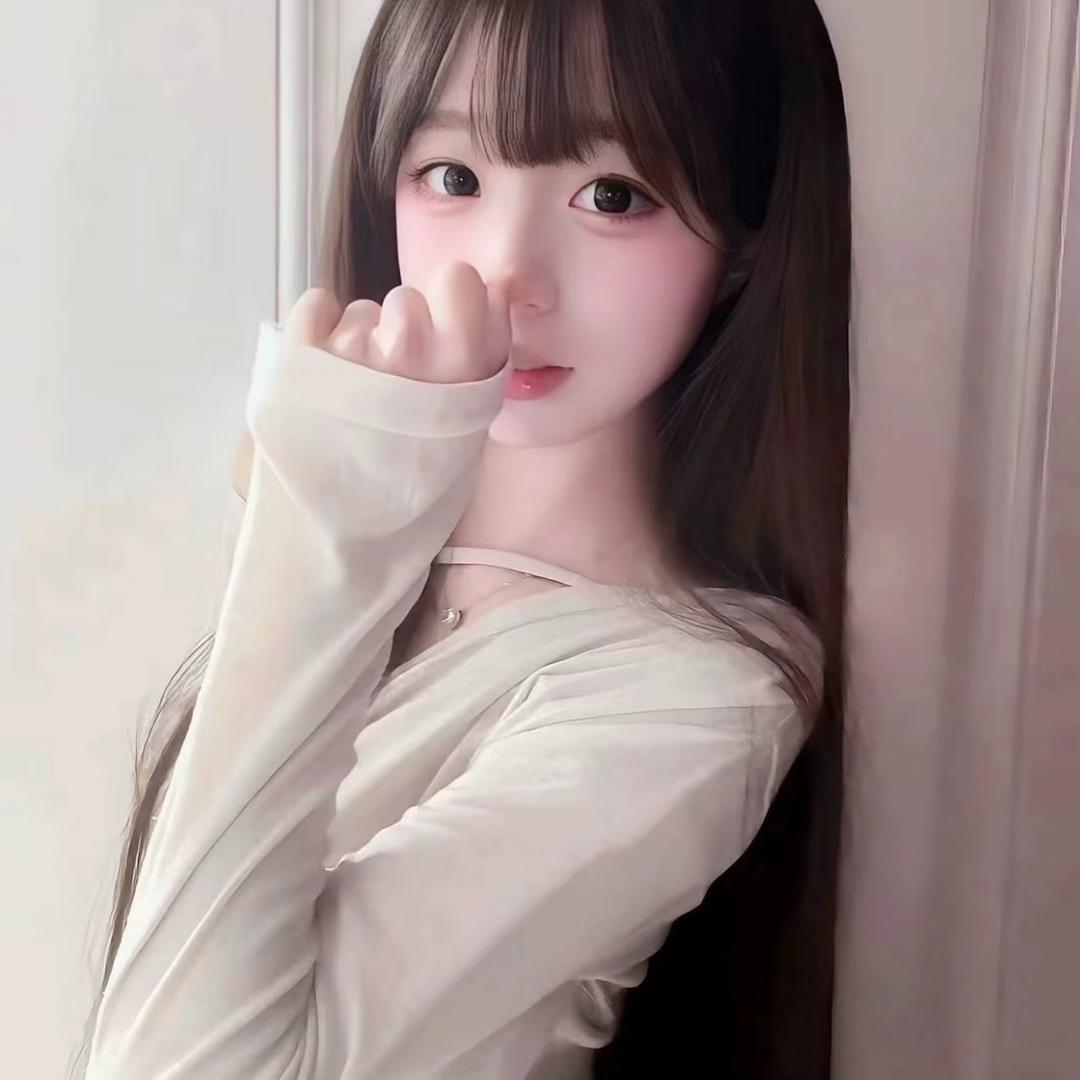 iu77u