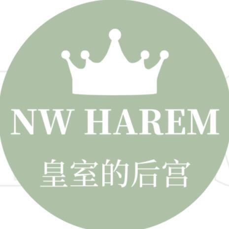 皇室的后宫品牌店