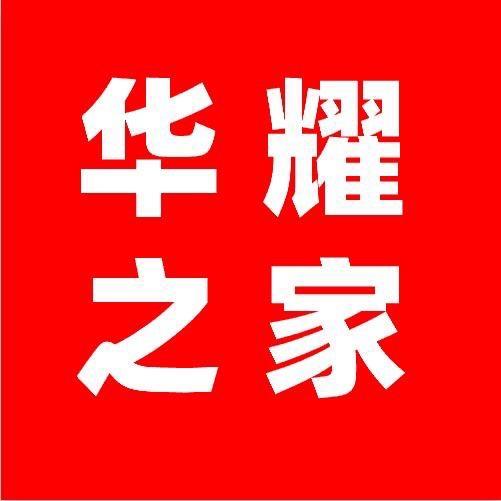 新品品鉴部03