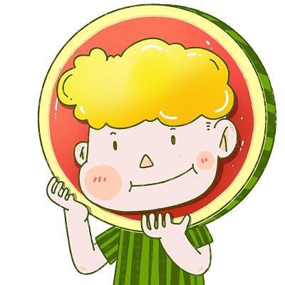 大西瓜皮