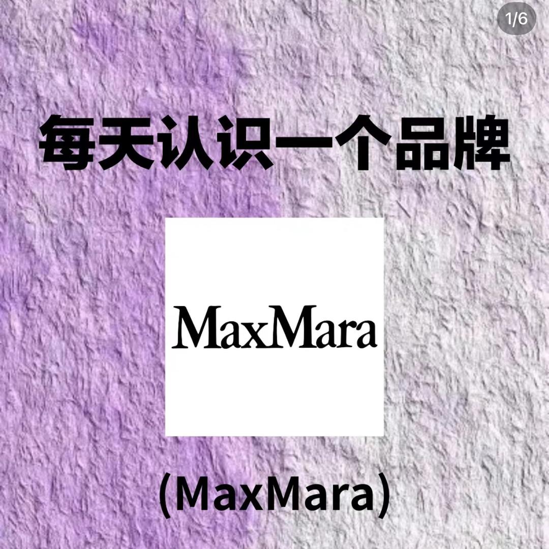 泰迪熊大衣