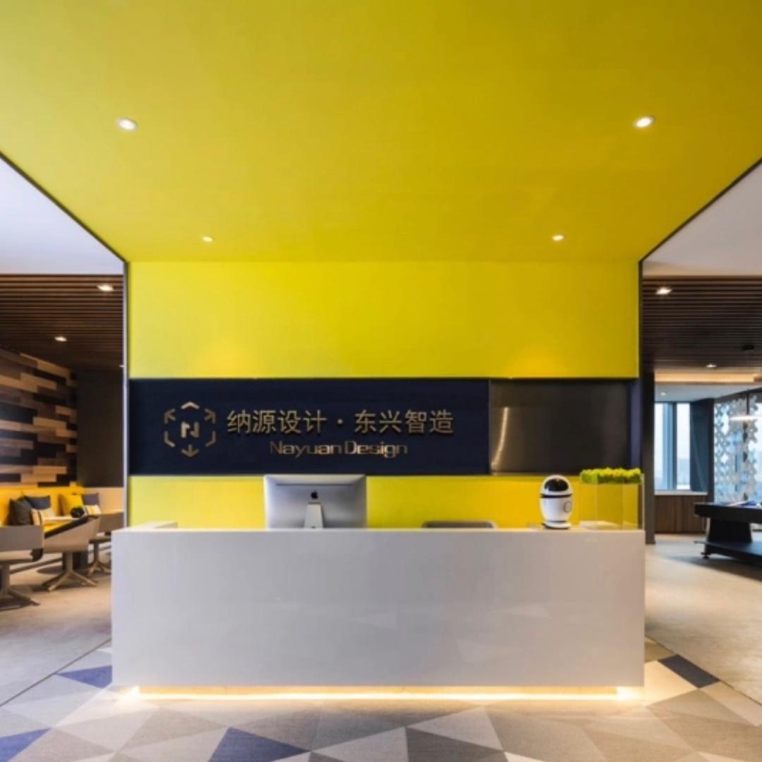 东兴智造展柜