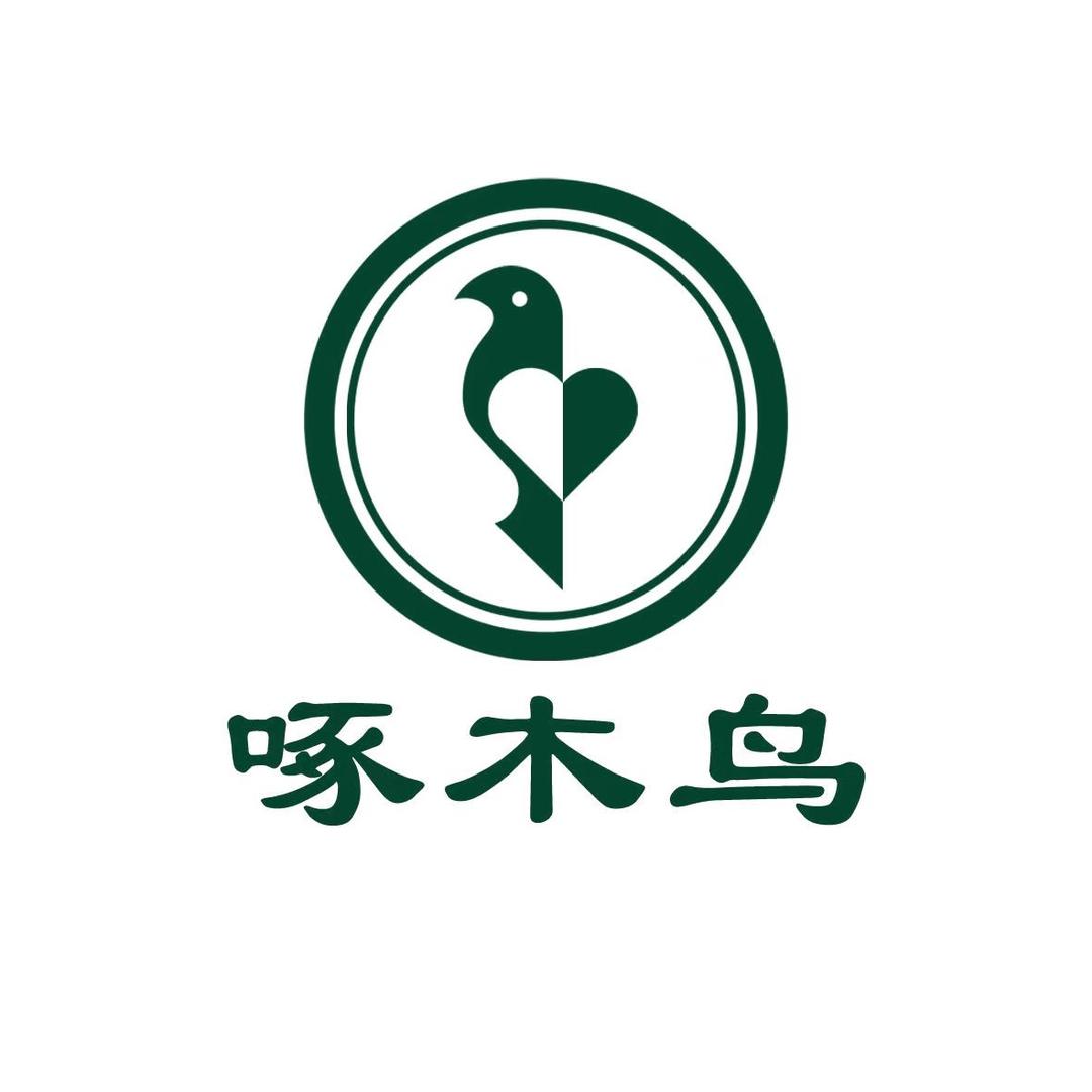 温州啄木鸟女鞋特卖