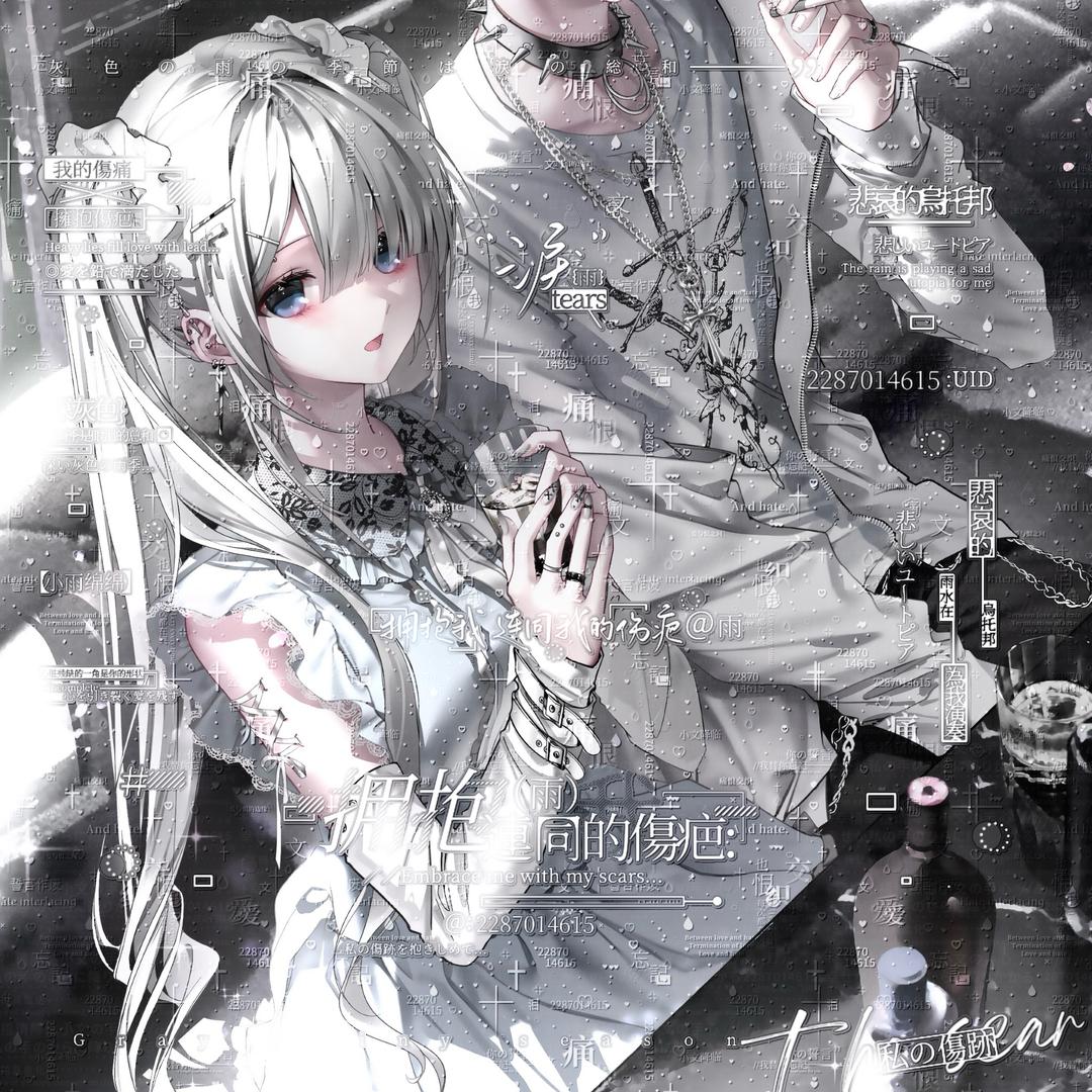 Youmi