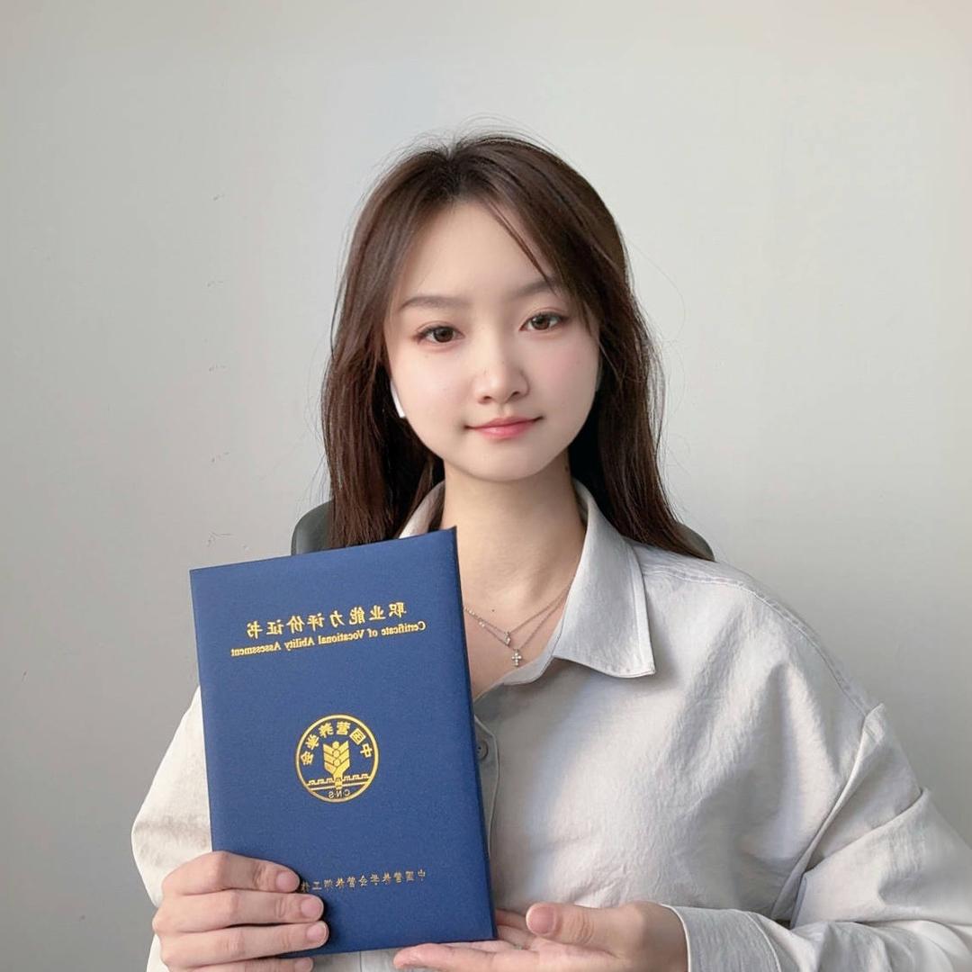 大健康行业报名咨询谨钰课堂