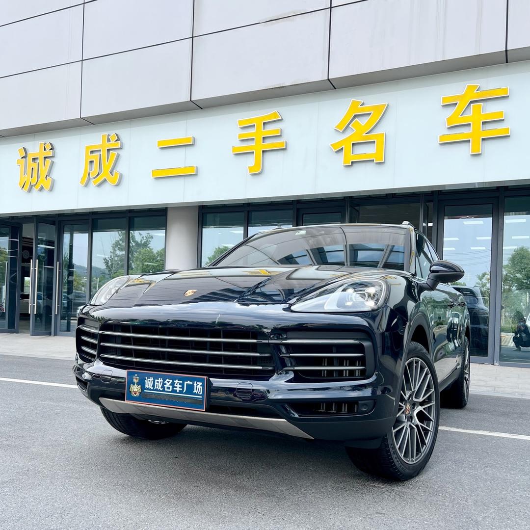 义乌诚成二手名车广场
