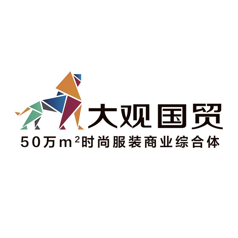 郑州大观国贸