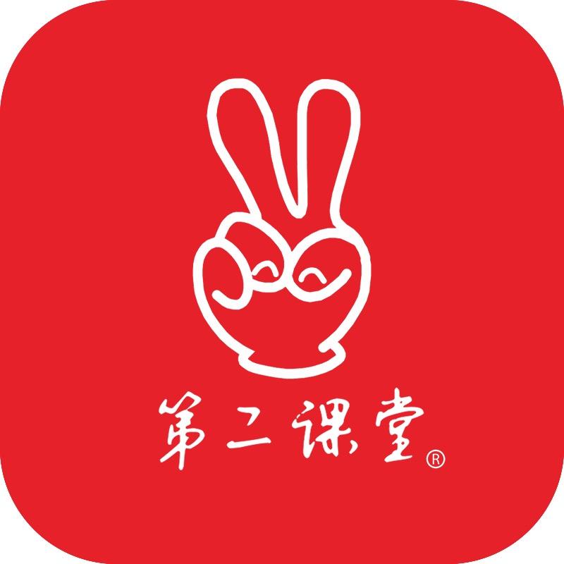 第二课堂电子教育旗舰店