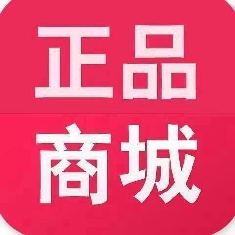 七姐甄选福利分享