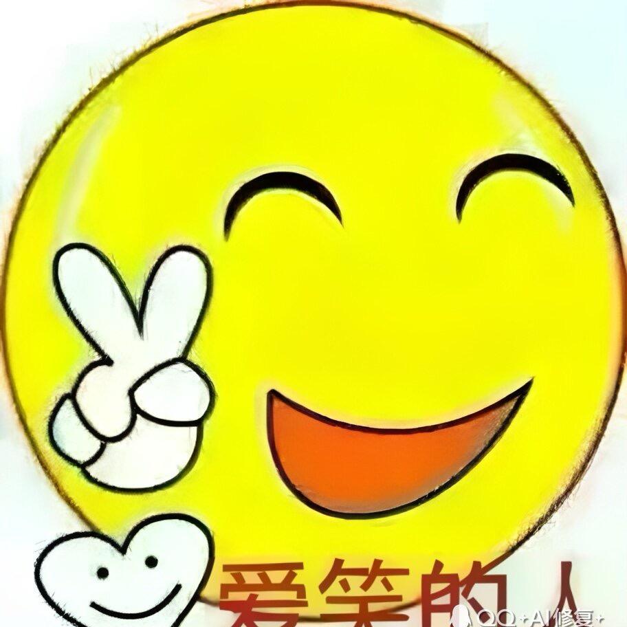 暴力《小野兽》