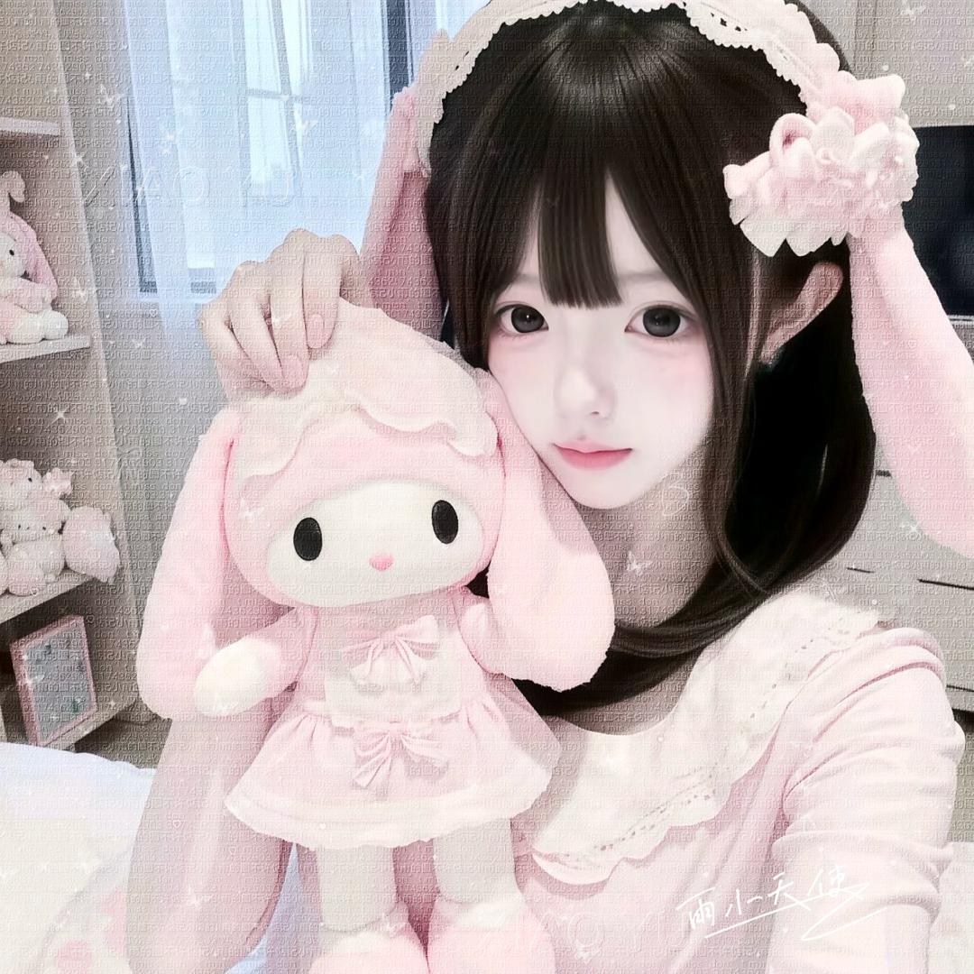 Ve