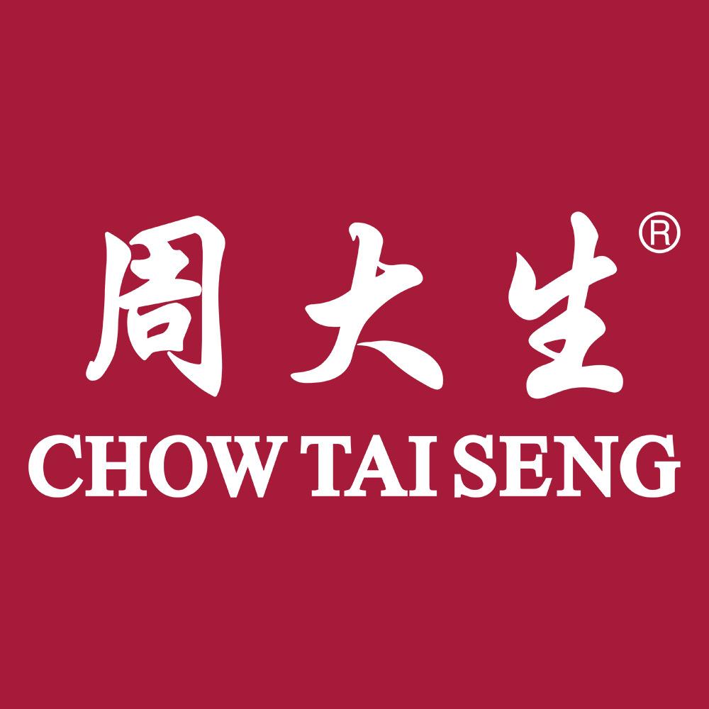 周大生旗舰店高级珠宝
