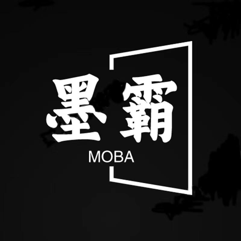 墨霸 MO BA 品牌男装