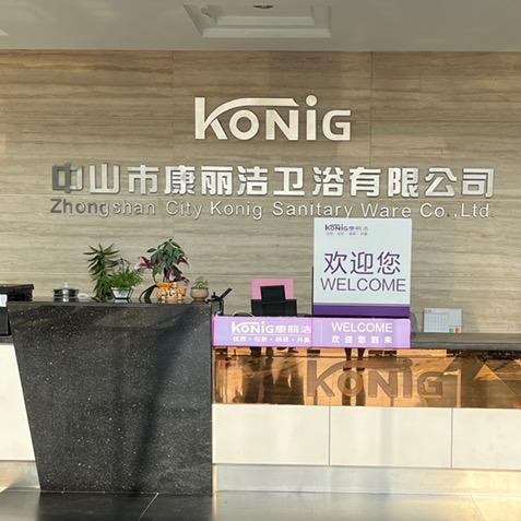 康丽洁官方品牌号