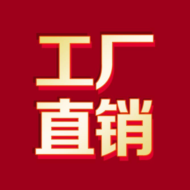 88072847360