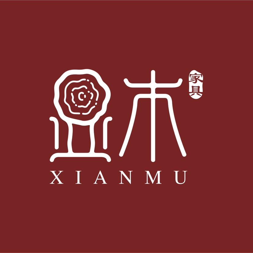 显木工坊|红酸枝