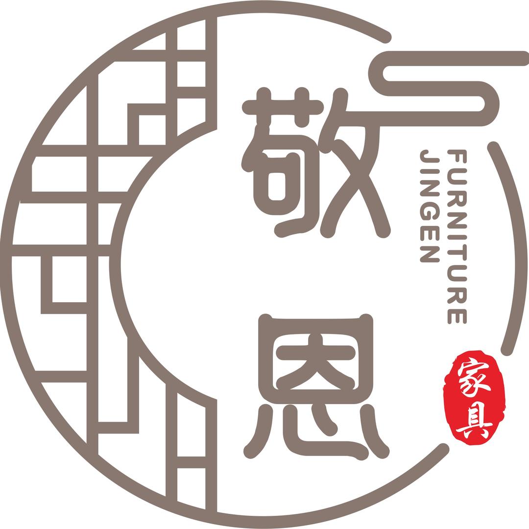 赣州敬恩家具有限公司.