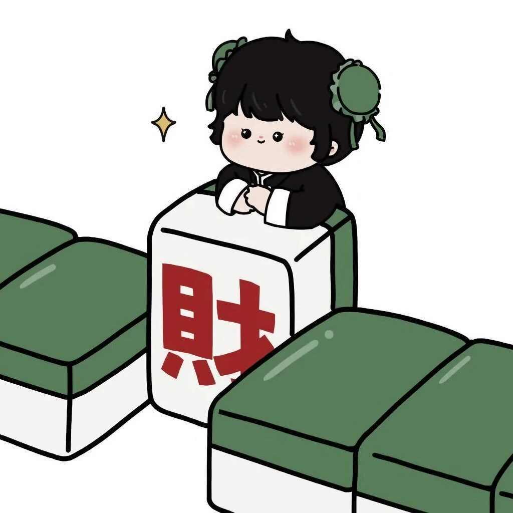 逐鑫者🍒