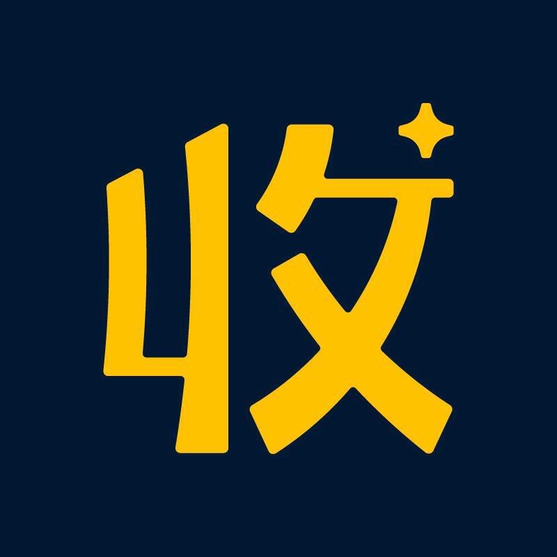 聊城明月科技｜收钱吧