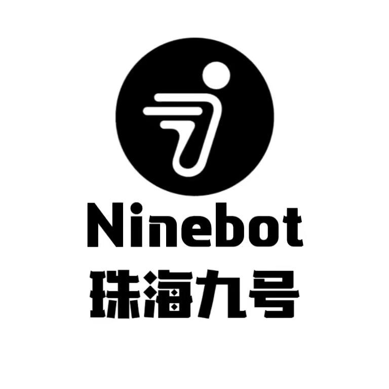 珠海九号电动运营中心