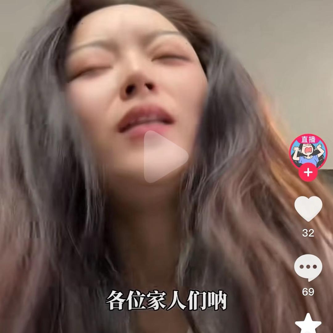 果果在偷偷变好