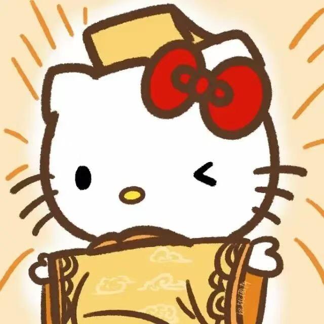我上网就是来当皇帝的