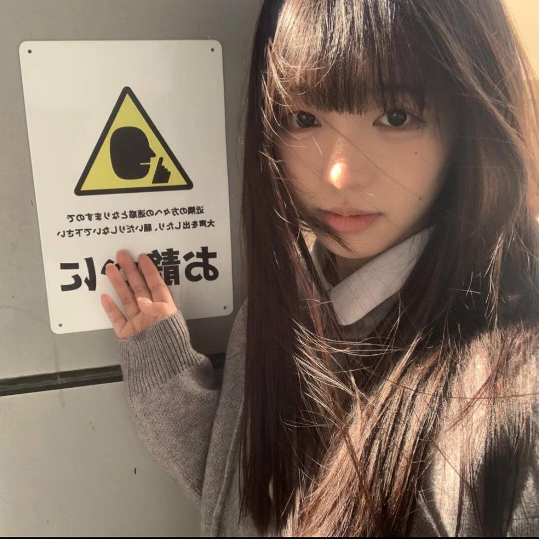 小事一庄er