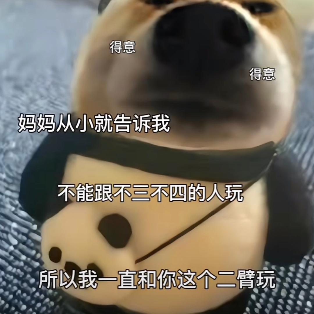 何苦
