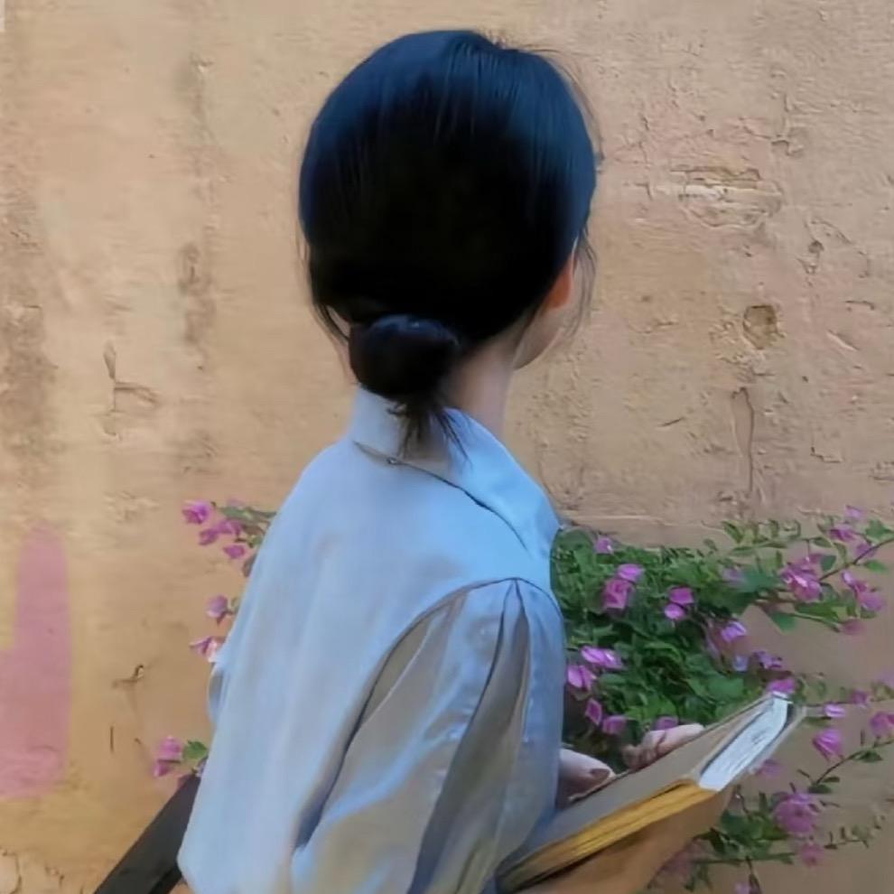 用户