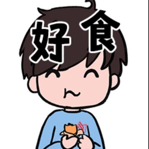 食味佳