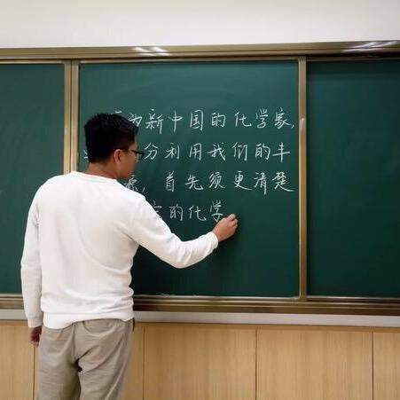 初中叶老师