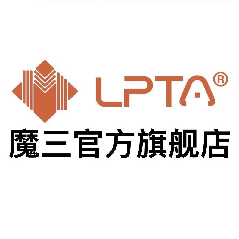 LPTA音响旗舰店