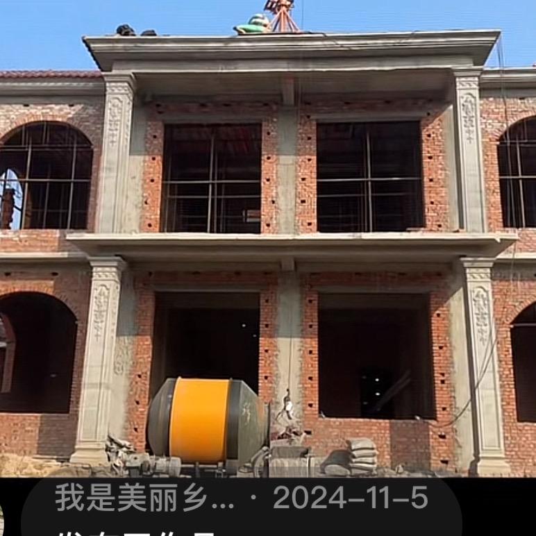 美丽乡村自建房