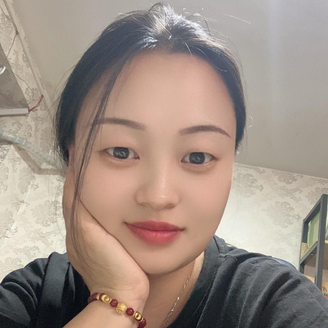 郭家二妮子