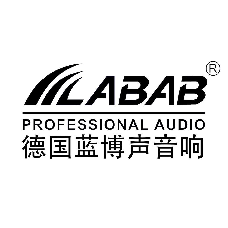 LABAB蓝博声官方旗舰店直播