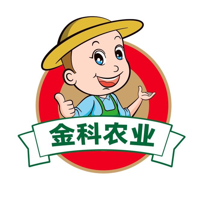 金科农资工厂