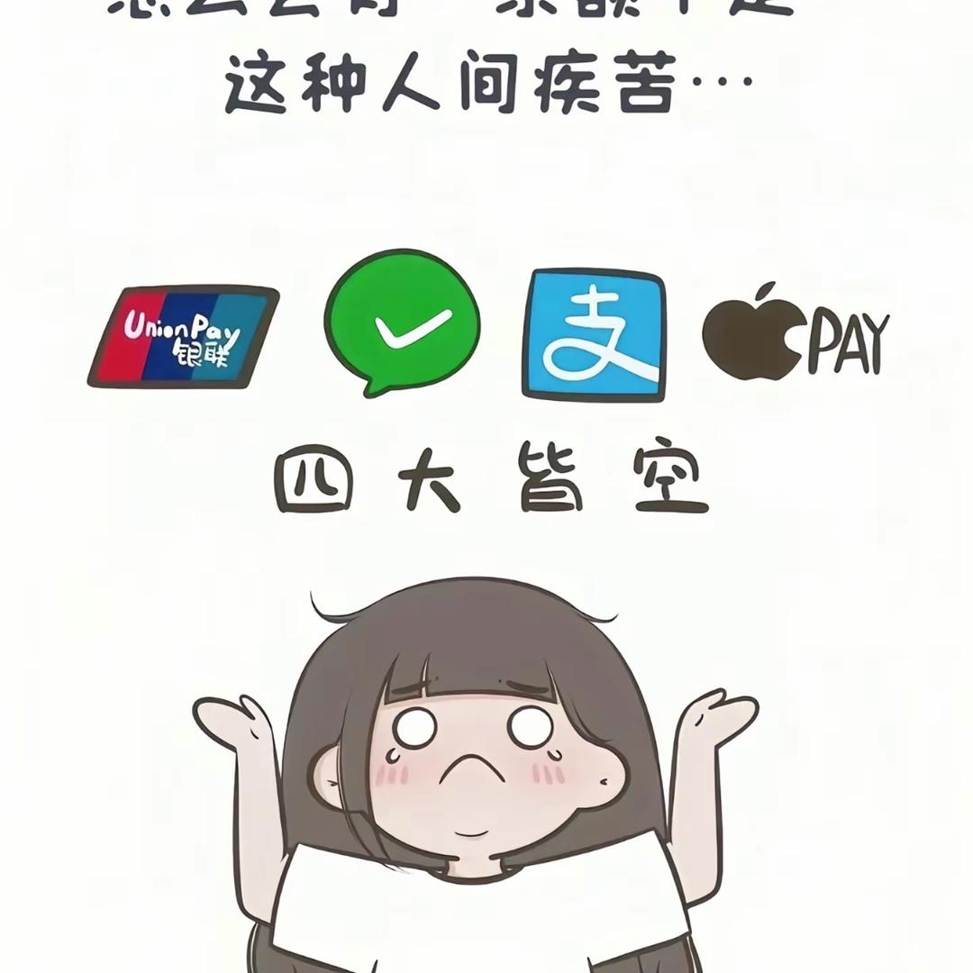 kk你莓柿叭
