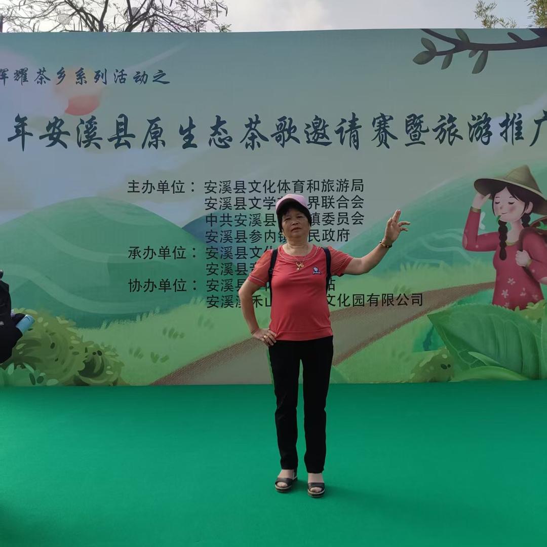 丽一