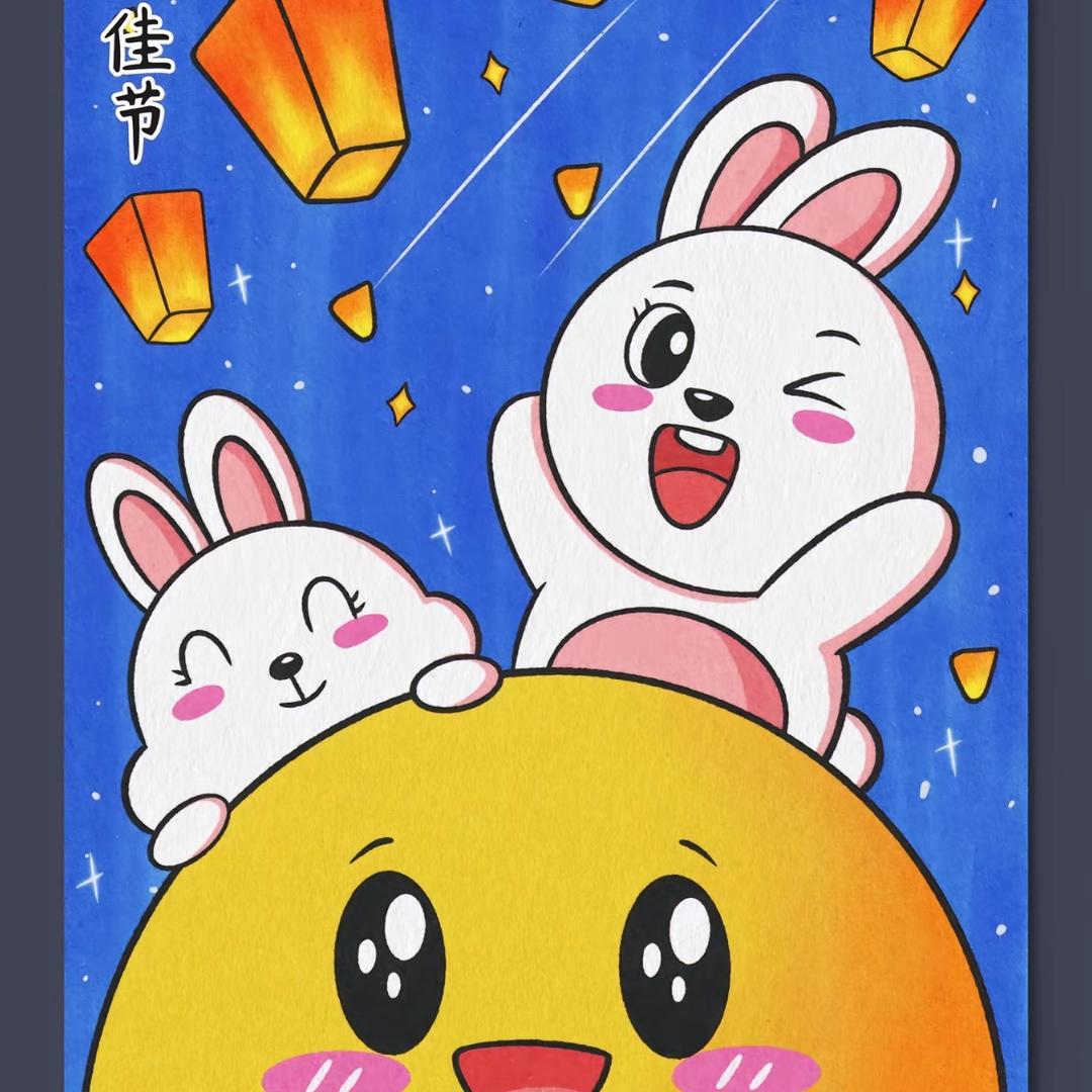 小小辰