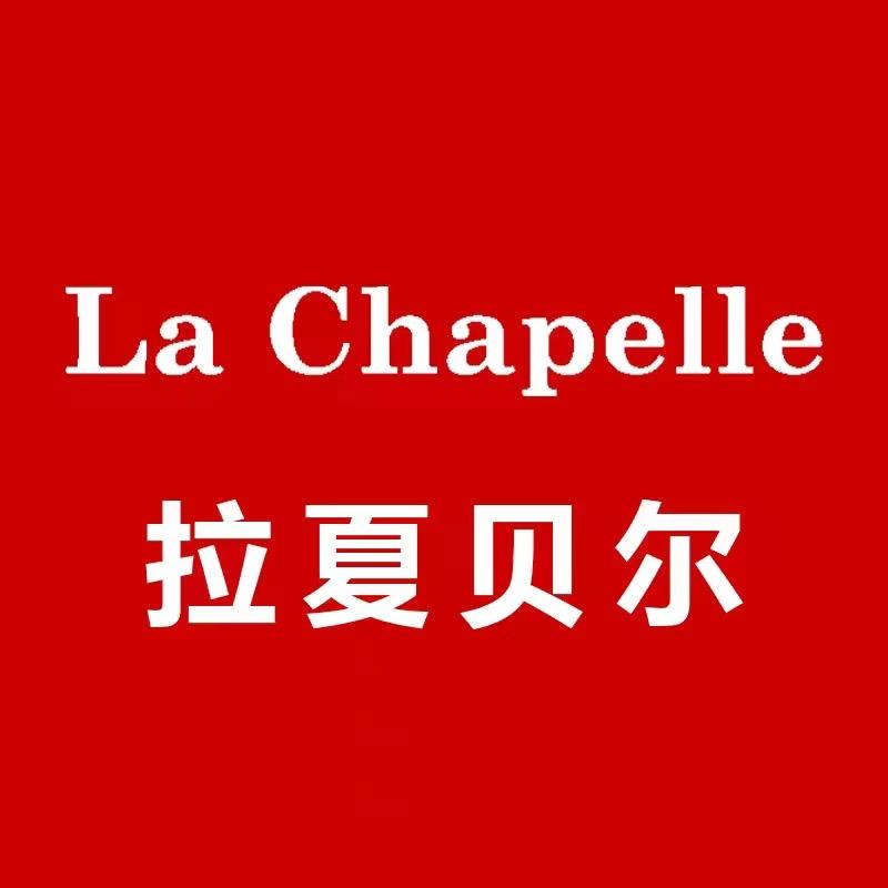 拉夏贝尔凯犇专卖店