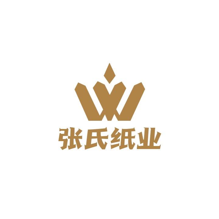 库尔勒张氏纸业有限责任公司