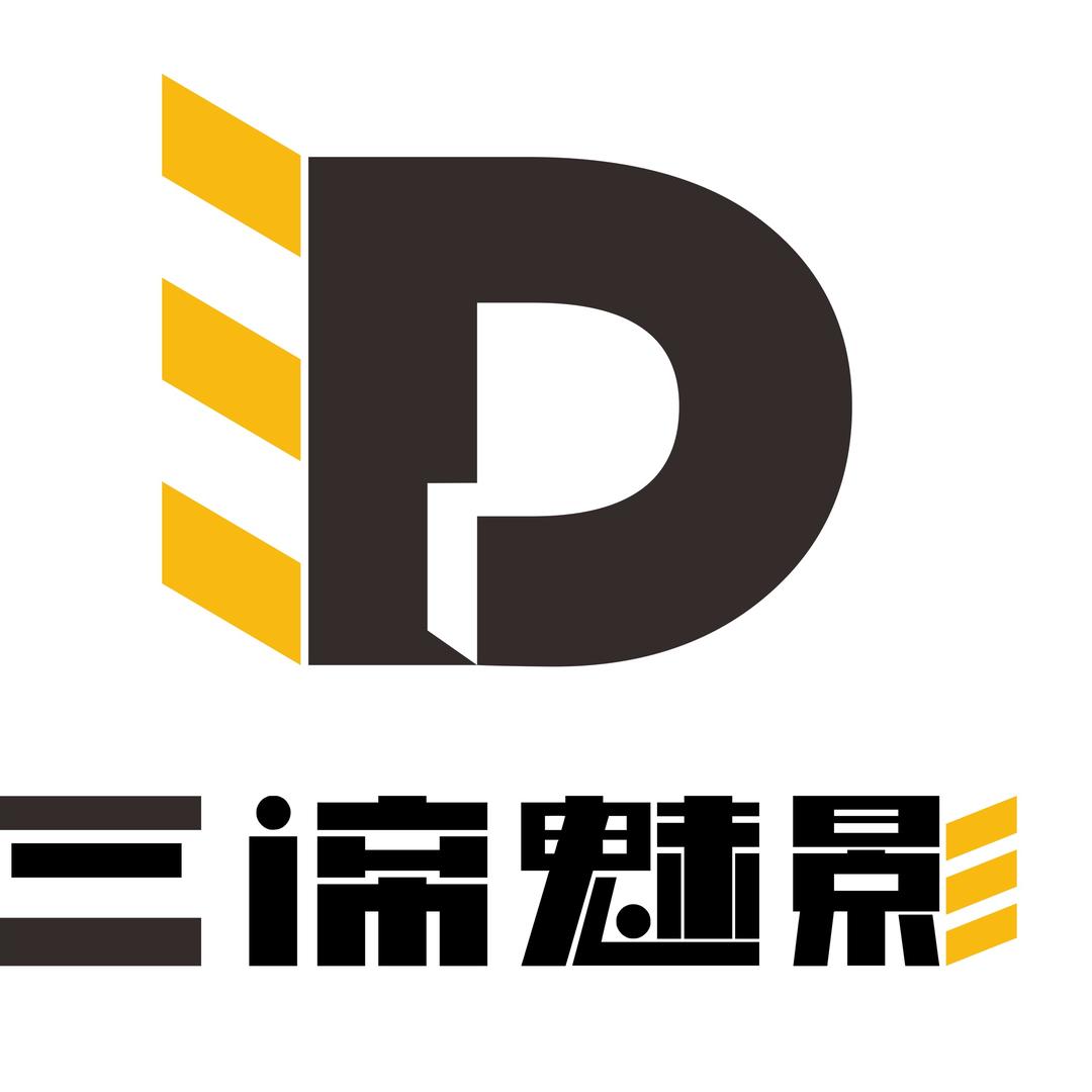 美玲童装