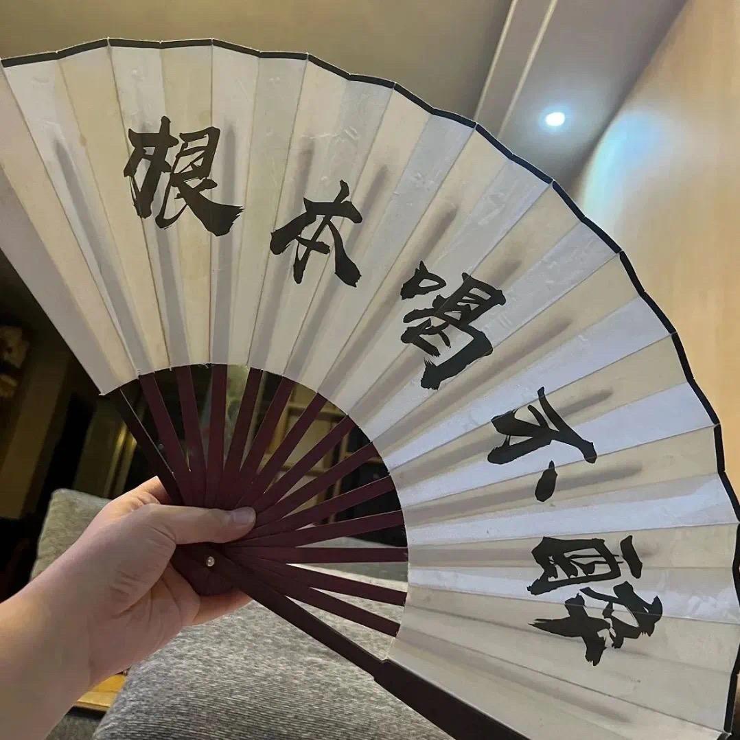 无畏之核