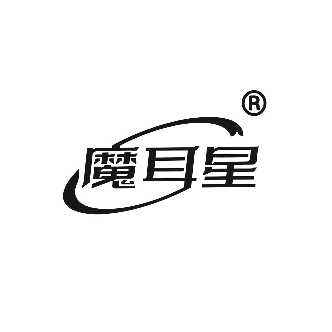 魔耳星蓝牙耳机