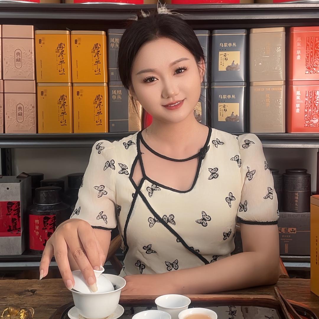 壹品丛香茶业