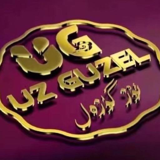 Uz~Gvzet 本人