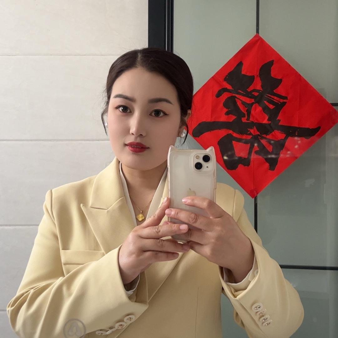 豫剧 彦华