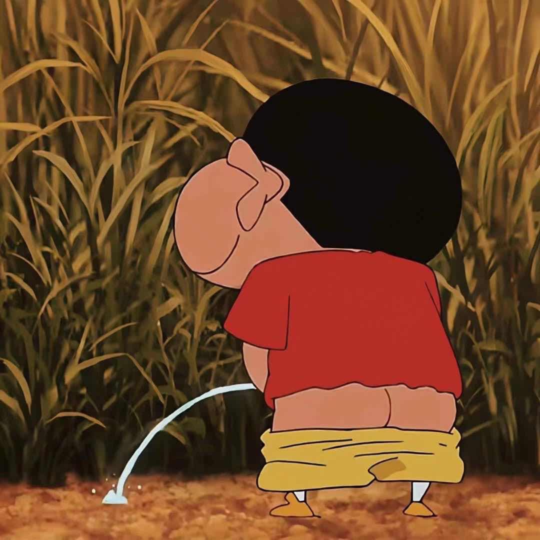 哟哟哟