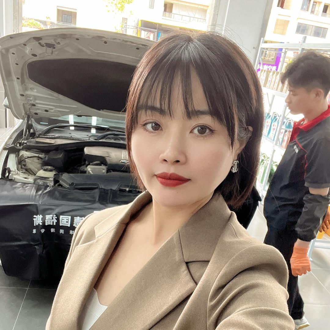 海宁市海洲街道德奥汽车